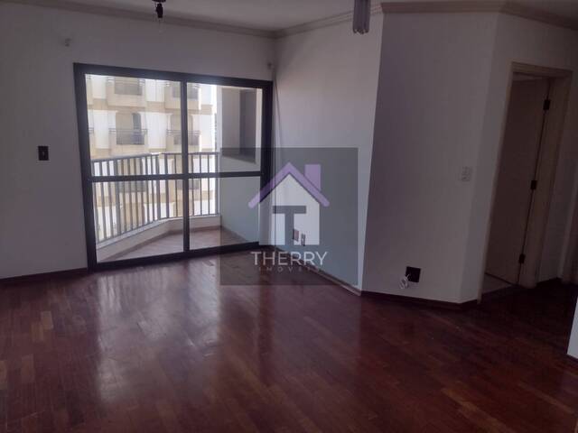 Apartamento para Locação em Araraquara - 2