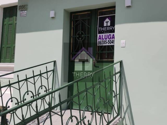 #PR5362 - Prédio comercial para Locação em Araraquara - SP - 3