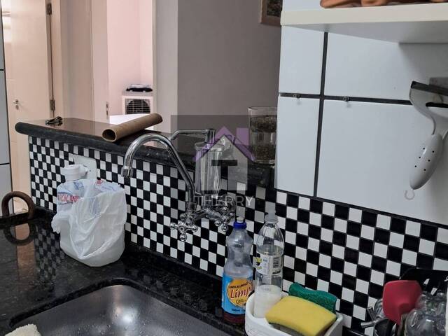 Venda em Jardim do Bosque - Araraquara