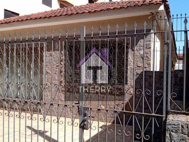 Casa para Venda em Araraquara - 4