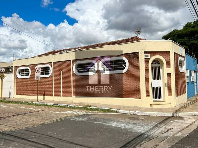 #CONJ0017 - Conjunto Comercial para Locação em Araraquara - SP
