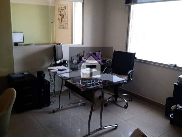 Sala para Venda em Araraquara - 4