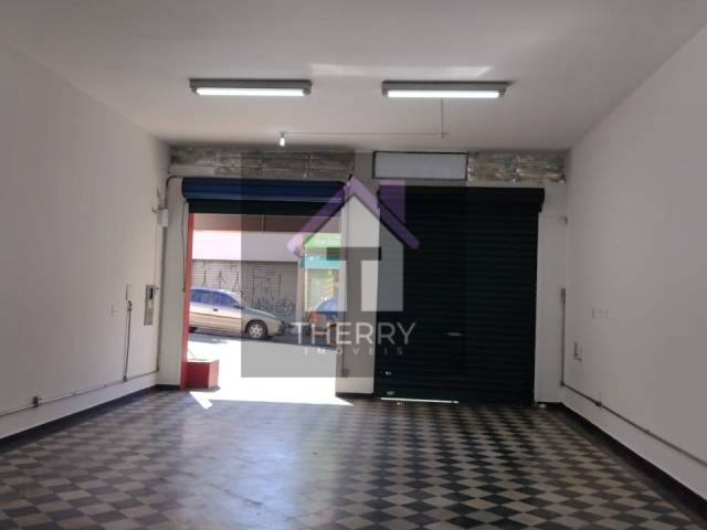 Loja para Locação em Araraquara - 2