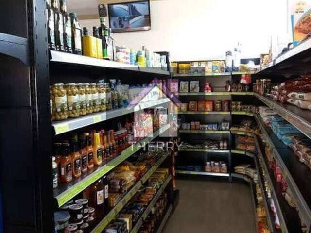 #CONJ0113 - Prédio comercial para Venda em Araraquara - SP