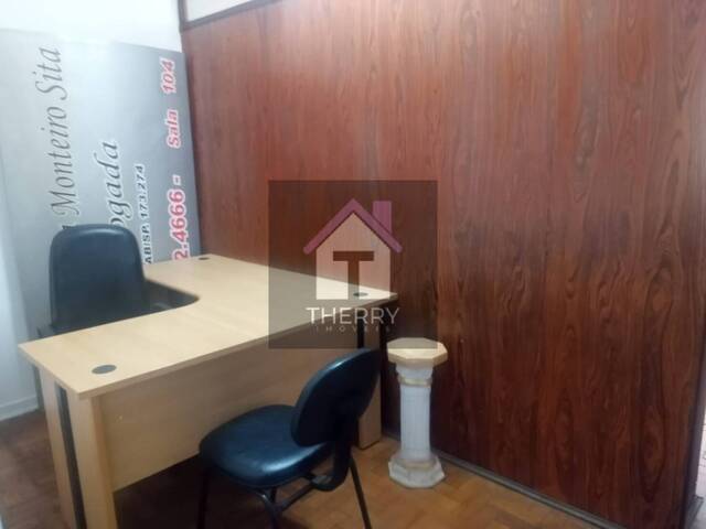 Escritório para Venda em Araraquara - 3