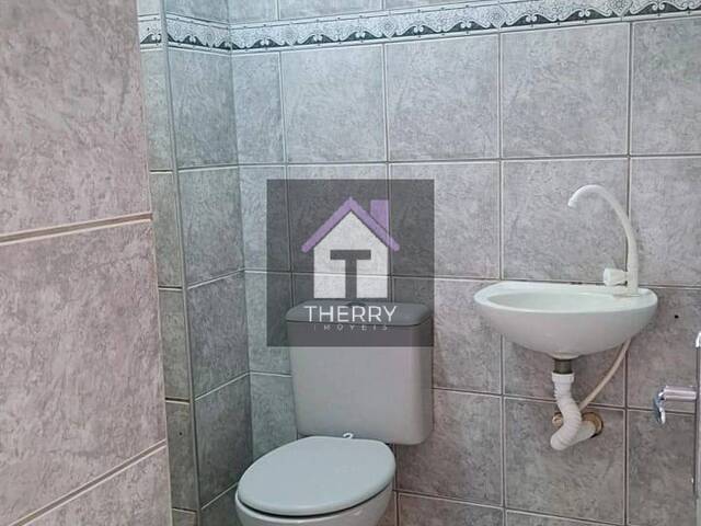 #AP0441 - Apartamento para Venda em Araraquara - SP